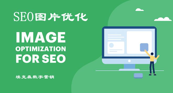 页面SEO优化终极指南(15大策略按谷歌最新规则2022更新)(图35) 页面SEO优化终极指南(15大策略按谷歌最新规则2022更新)(图35)