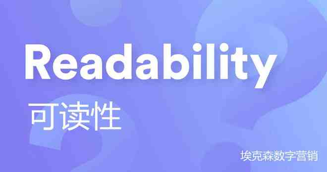 页面SEO优化终极指南(15大策略按谷歌最新规则2022更新)(图40) 页面SEO优化终极指南(15大策略按谷歌最新规则2022更新)(图40)