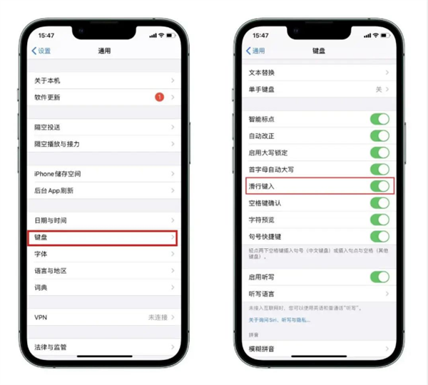 苹果终于不用手动设置节假日日历:设置方法来了(图7) 苹果终于不用手动设置节假日日历:设置方法来了(图7)