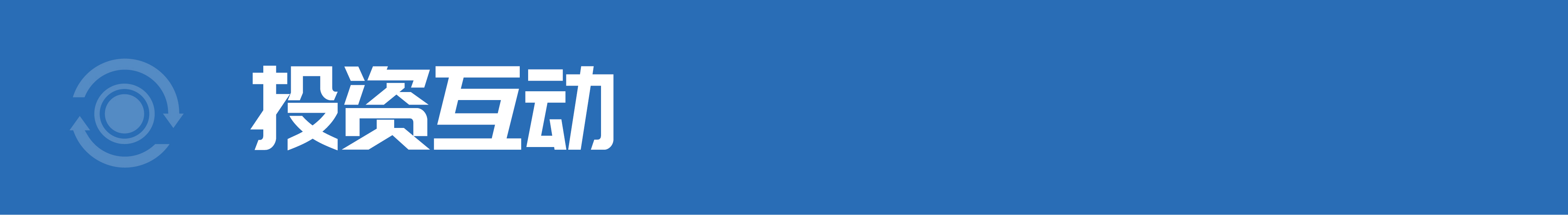 财经早参丨英伟达股价再创新高；证监会：这场论坛将发布重要政策；官方重磅发文！事关汽车自动驾驶；深圳明确存量房贷利率不调整；莫迪宣布：获胜(图2)