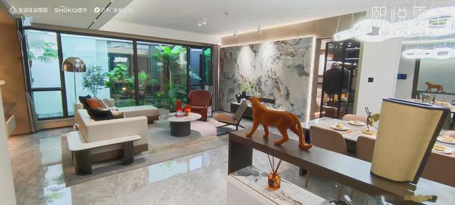 北京熙悦雲上售楼处-熙悦雲上官方网站欢迎您丨2024最新首页(图4) 北京熙悦雲上售楼处-熙悦雲上官方网站欢迎您丨2024最新首页(图4)